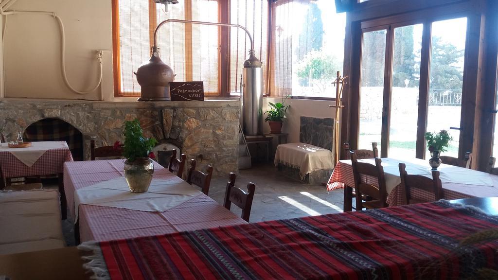 Petrochori Aparthotel المظهر الخارجي الصورة
